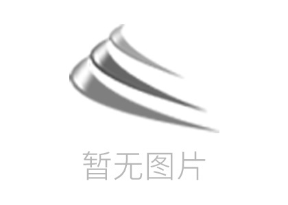 米乐|米乐·M6(China)官方网站_产品9614